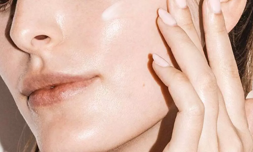 What Are Ectoin Skin Benefits? What Are Ectoin Skin Benefits?