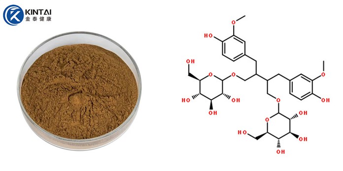 Secoisolariciresinol Diglucoside (SDG) Powder Manufacturer/Supplier Secoisolariciresinol Diglucoside (SDG) Powder Manufacturer/Supplier