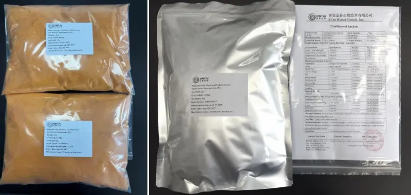 Macleaya Cordata Extract packing details Macleaya Cordata Extract packing details