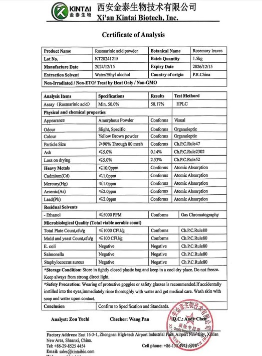 KINTAI 50% Rosmarinic Acid COA KINTAI 50% Rosmarinic Acid COA