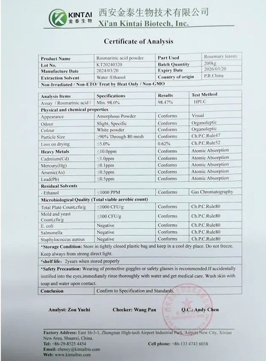 KINTAI 98% Rosmarinic Acid COA KINTAI 98% Rosmarinic Acid COA