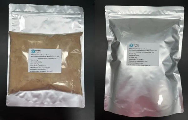 Kintai Cordyceps Mycelium Extract Kintai Cordyceps Mycelium Extract