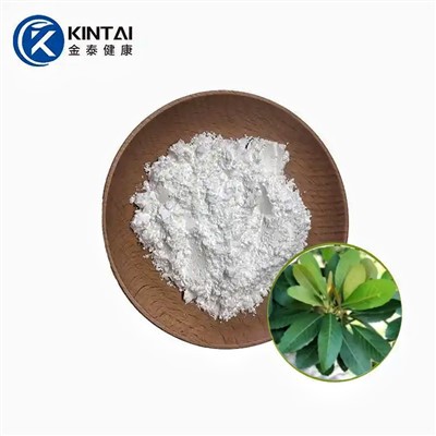 Estratt tal-werqa tal-Loquat