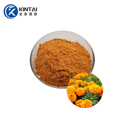Luteina tal-Estratt tal-Marigold