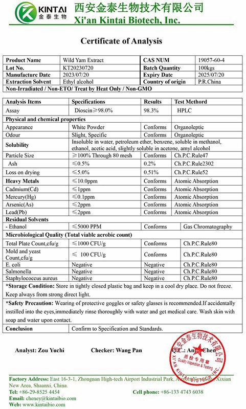 Yam Extract Powder suppliers Yam Extract Powder suppliers